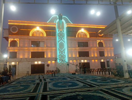 تالار پذیرایی پرن