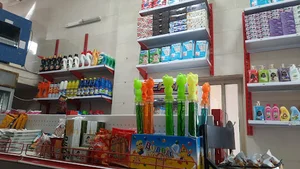 سوپر مارکت