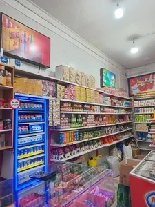 سوپر مارکت 2