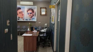 چشم پزشکی و عینک سازی 3
