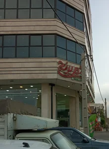 فروشگاه شهر برنج 2