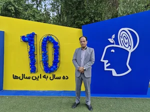 کانون ریاضی متفکران-نمایندگی آزمونهای گاج در استهبان