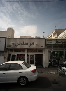 فروشگاه مرسدس