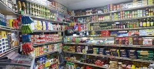 سوپر مارکت جم میرداماد دریانی