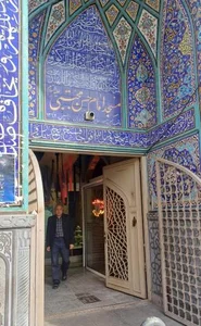 مسجد امام حسن مجتبی (ع) 2