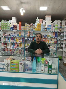 داروخانه دکتر روستایی 2