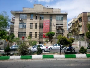 Madar pathobiology laboratory