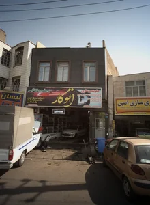 خدمات اتومبیل اتوکار 4
