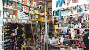 ابزار یراق گلیج