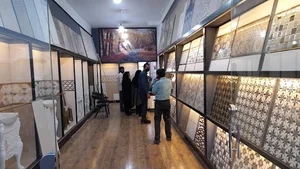 کاشی آذرسما