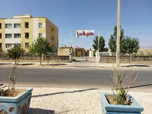مجتمع ملاصدرا