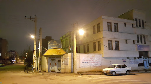 پیش دبستان پسرانه غیردولتی اندیشه