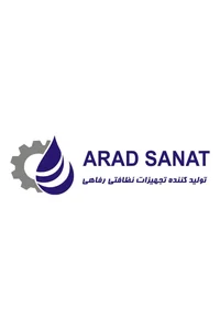 تجهیزات نظافتی رفاهی آرداصنعت 4