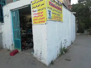 خدمات فنی و مهندسی اکبری