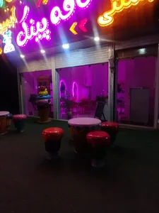 کافه پینک