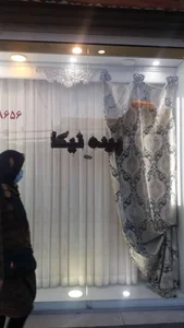 پرده سرای نیکا 2