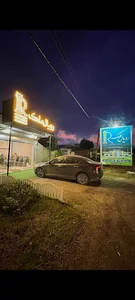 رویال ملک