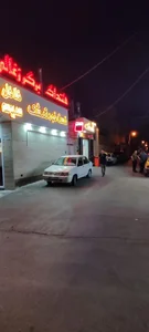 فلافلی تمشک 3