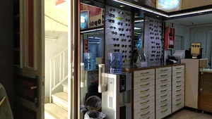 عینک تیک