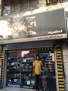 فروشگاه الکترونیک هادی 3