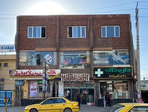 داروخانه دکتر تقی زاده