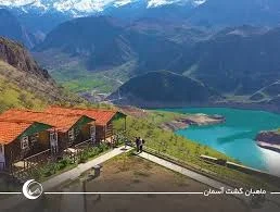زراس کجاست؟ بهشت گمشده خوزستان و طبیعت بکر و دیدنی