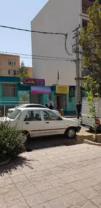 دبستان غیرانتفاعی دخترانه رهنما