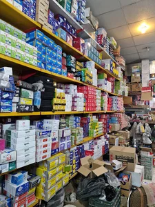 فروشگاه زنجیره ای رفاه