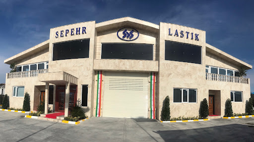 Sepehr Lastik co.