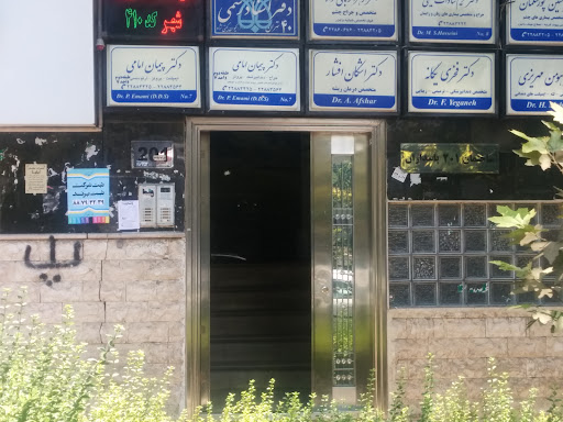 دفتر خدمات الکترونیک شهر، دفتر پیشخوان