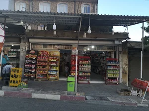 هایپرمارکت کانی