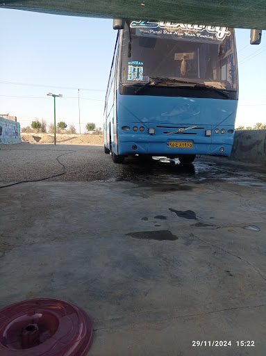 کارواش جهان