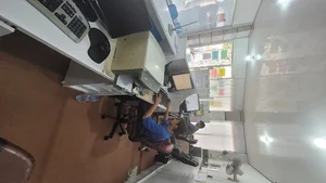 کافی نت آلما_ گری