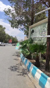 ثبت نام اسنپ