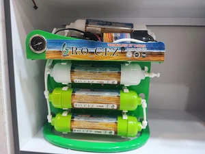 شرکت تصفیه صنعت سواحل مکران