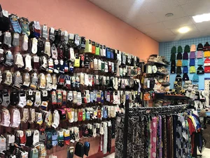 بوتیک نخ کش