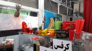 امپراطور انار