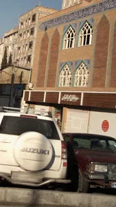 موبایل ایرانیان 3