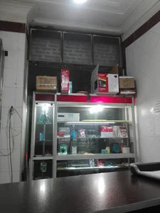 کافی نت توحید