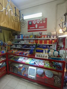 سوپرمارکت عطا