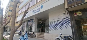 مدیریت شعب بانک سامان 2
