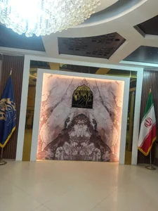 بیمارستان آیت الله گلپایگانی 4