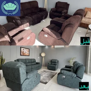 لیا دکوریشن 2