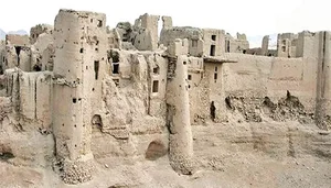 گلزار شهدای بوکان