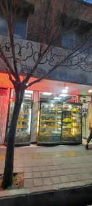 شیرینی فروشی نوین 2