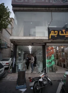 فروشگاه شیر آلات و لوازم بهداشتی 2