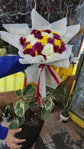 گلسرای ماهورا