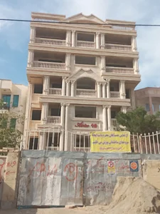 مشاور املاک چشمک سبز