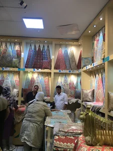 ترمه رضایی