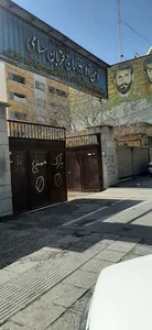 شیراز استیل_ بازرگانی استیل کریمی
